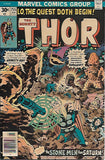 Thor - 255 - Very Good