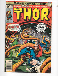 The Might Thor #256 by Marvel Comics