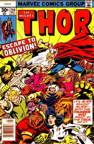 The Might Thor #259 by Marvel Comics