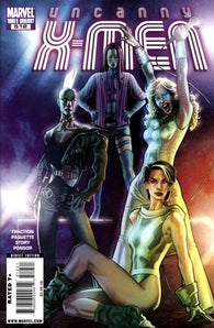 Uncanny X-Men #512 by Marvel Comics