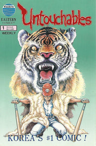Untouchables #1 by Eastern Comics
