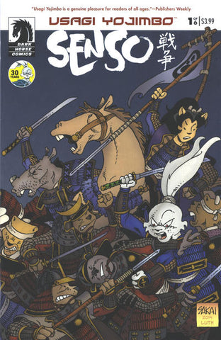 Usagi Yojimbo Senso #1 by Dark Horse Comics