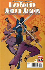 Black Panther World Of Wakanda - 02