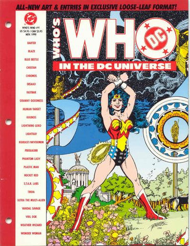 Who's Who In DC Universe Loose Leaf #4 by DC Comics