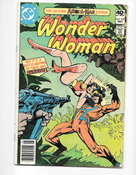 Wonder Woman - 267 - FINE