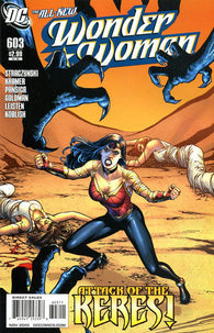 Wonder Woman #603 by DC Comics