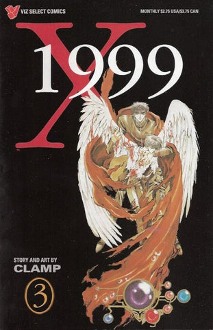 X/1999 #3 by Viz Flower Comics