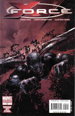 X-Force #5 by Marvel Comics