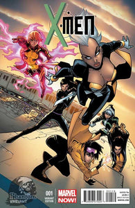 X-Men #1 by Marvel Comics