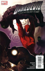 Daredevil #110 by Marvel Comics