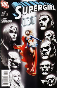 Supergirl #4 by DC Comics