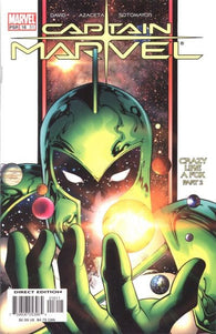 Captain Marvel #16 by Marvel Comics
