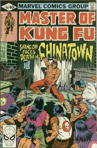 Master of Kung Fu - 090