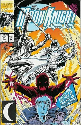 Marc Spector Moon Knight #41 by Marvel Comics