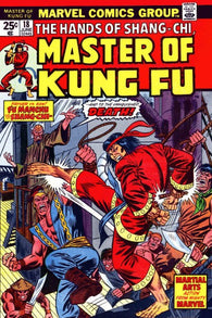 Master of Kung Fu #18 by Marvel Comics