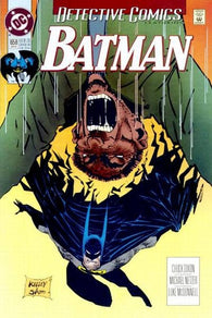 Batman Detective Comics #658 by DC Comics