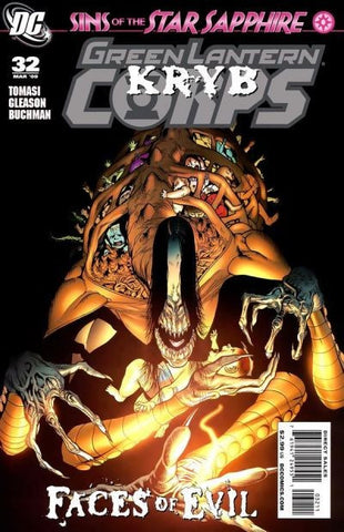 Green Lantern Corps #32 by DC Comics