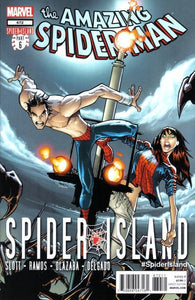 Amazing Spider-Man #672 by Marvel Comics