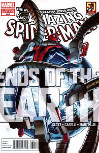 Amazing Spider-Man #682 by Marvel Comics