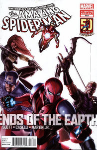Amazing Spider-Man #683 by Marvel Comics