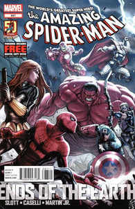 Amazing Spider-Man #687 by Marvel Comics