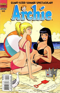 Archie #645 by Archie Comics