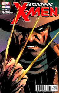 Astonishing X-Men #46 by Marvel Comics
