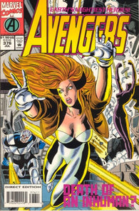 Avengers #376 by Marvel Comics