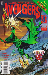 Avengers #391 by Marvel Comics