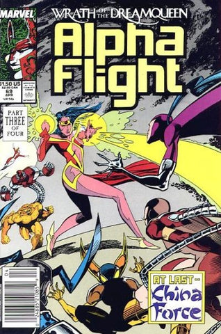 Alpha Flight - 069