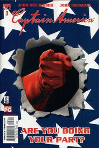 Captain America Vol 4 - 003