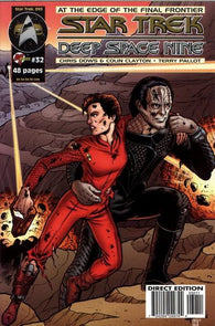Star Trek Deep Space Nine - 032