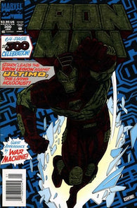 Iron Man #300 by Marvel Comics