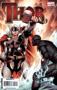Thor #3 by Marvel Comics