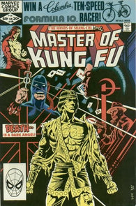 Master of Kung Fu #109 by Marvel Comics