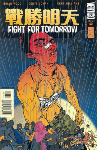 Fight For Tomorrow - 04