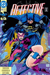 Batman Detective Comics #652 by DC Comics