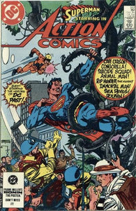 Action Comics #552 by Marvel Comics