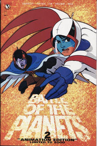 Battle of the Planets #2 by Top Cow Comics