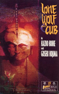 Lone Wolf And Cub #19 by First Comics
