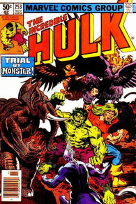 Incredible Hulk #253 by Marvel Comics