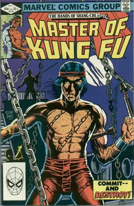 Master of Kung Fu #112 by Marvel Comics