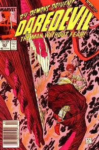 Daredevil - 263