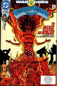 Wonder Woman #61 by DC Comics