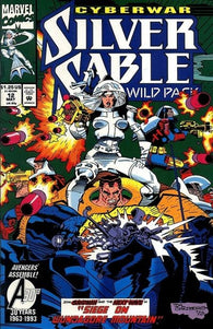 Silver Sable #12 by Marvel Comics