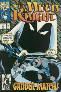 Marc Spector Moon Knight #34 by Marvel Comics