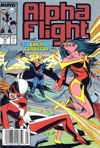Alpha Flight - 072