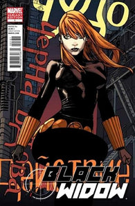 Black Widow #1 by Marvel Comics