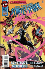 Amazing Scarlet Spider #2 by Marvel Comics