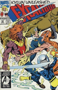 Excalibur #63 by Marvel Comics